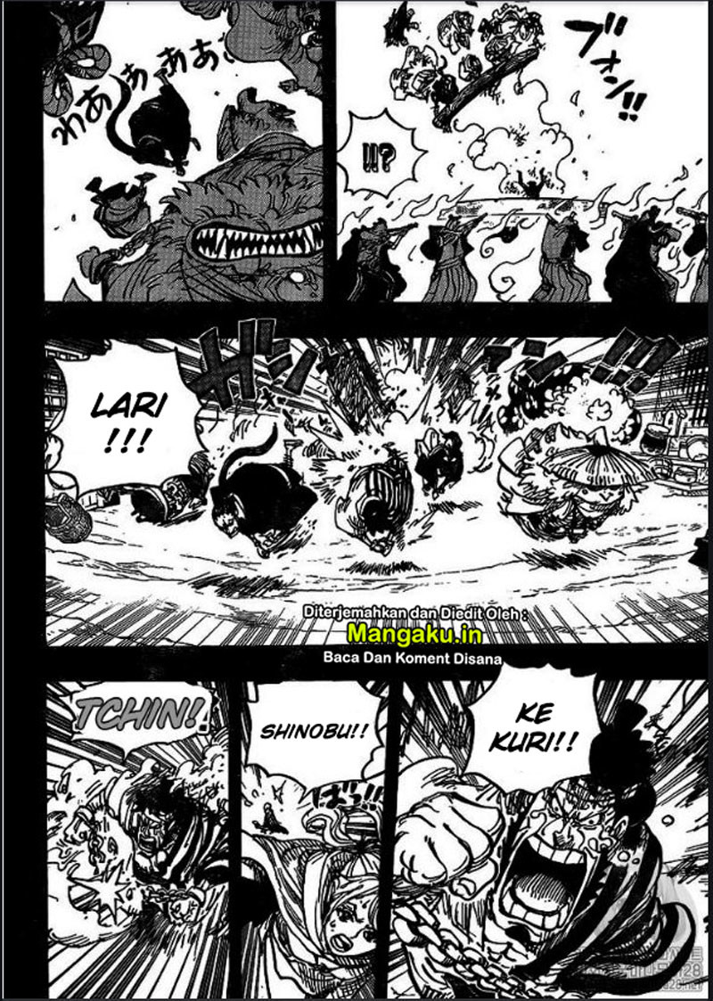 One Piece Chapter 972 page 11