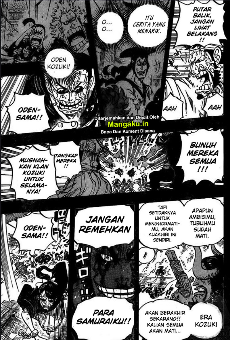 One Piece Chapter 972 page 12