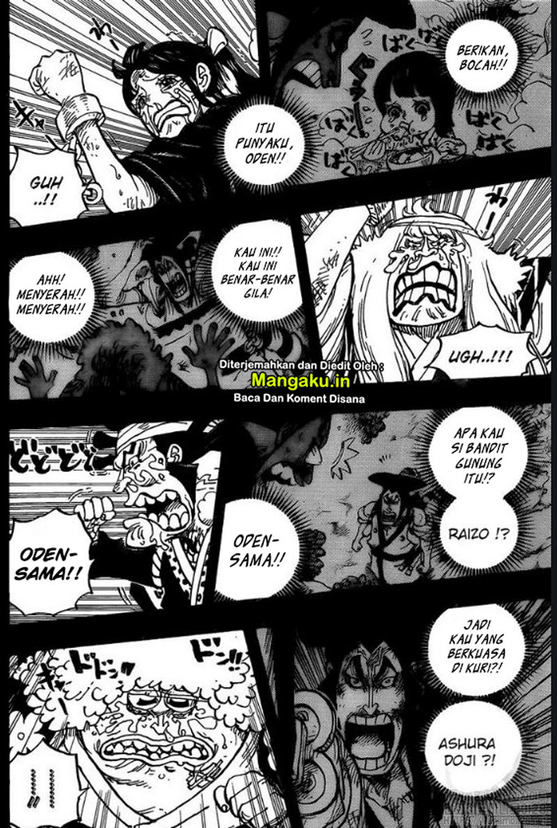 One Piece Chapter 972 page 13