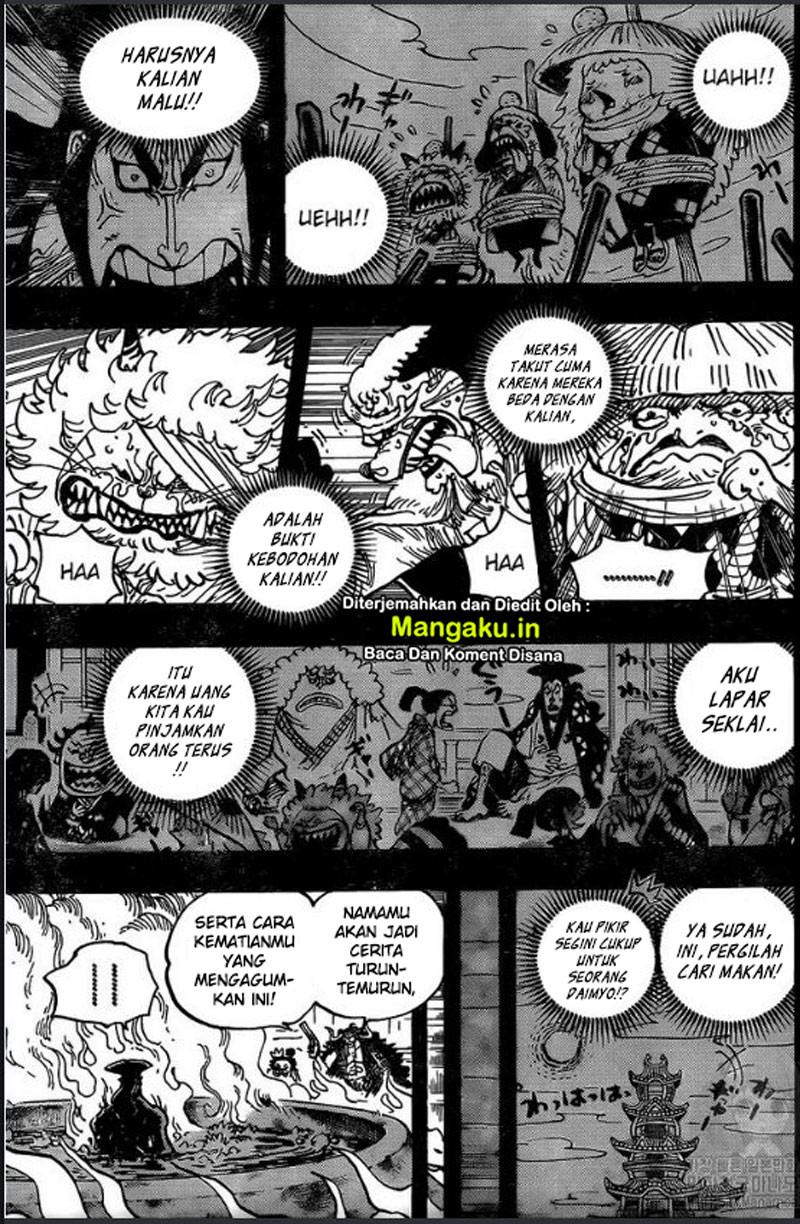 One Piece Chapter 972 page 14