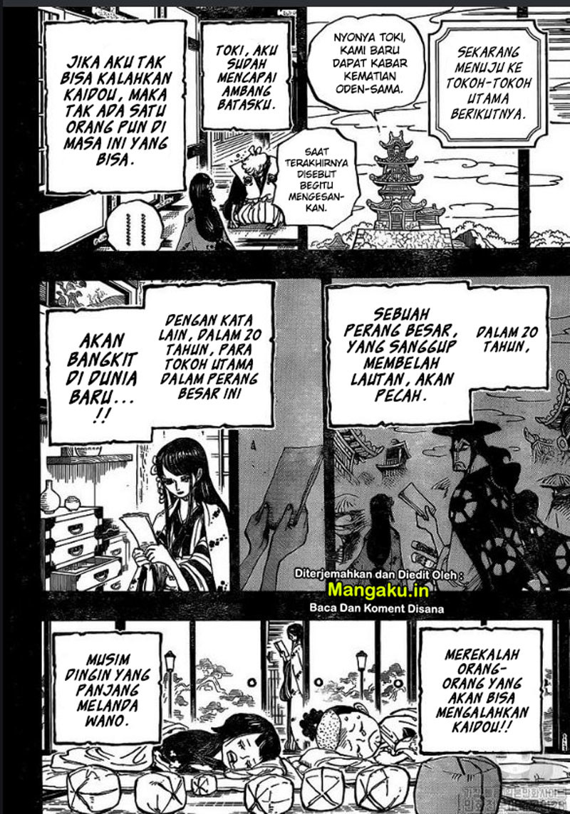 One Piece Chapter 972 page 17