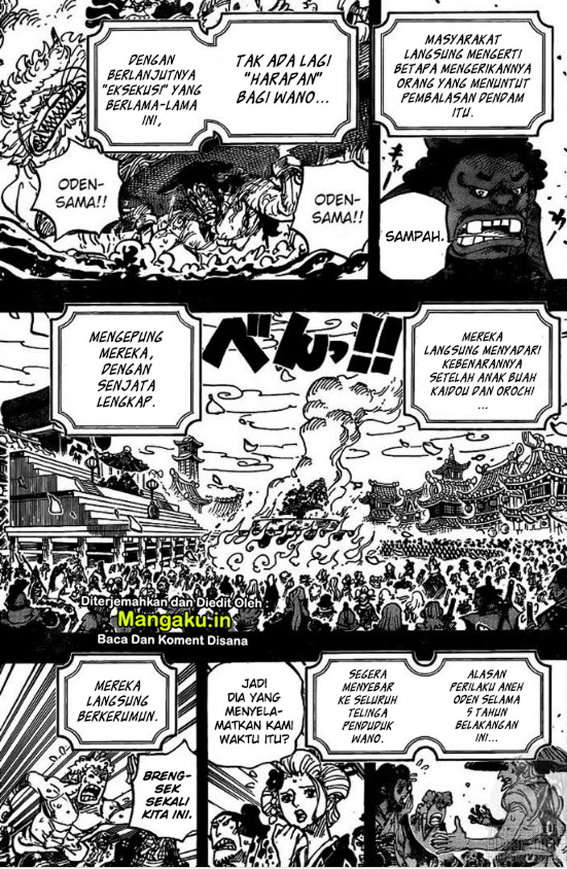 One Piece Chapter 972 page 4