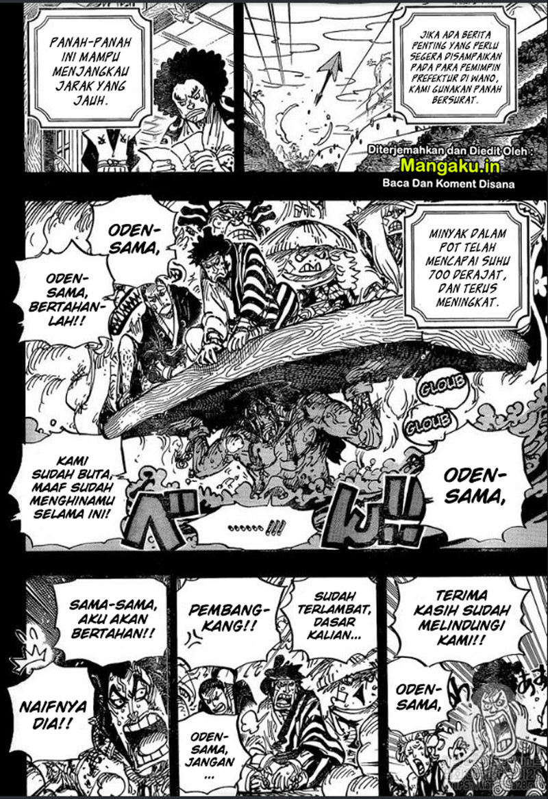 One Piece Chapter 972 page 5
