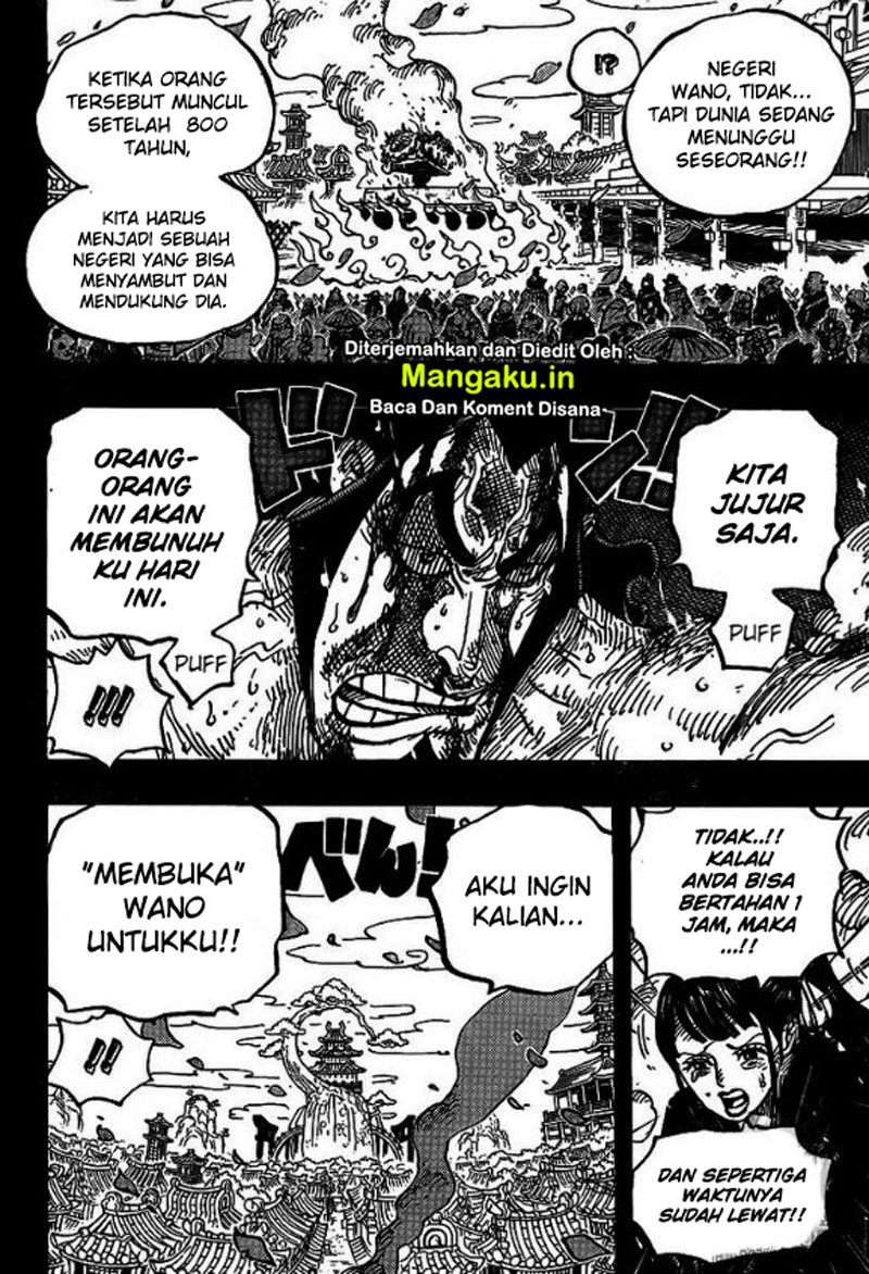 One Piece Chapter 972 page 7