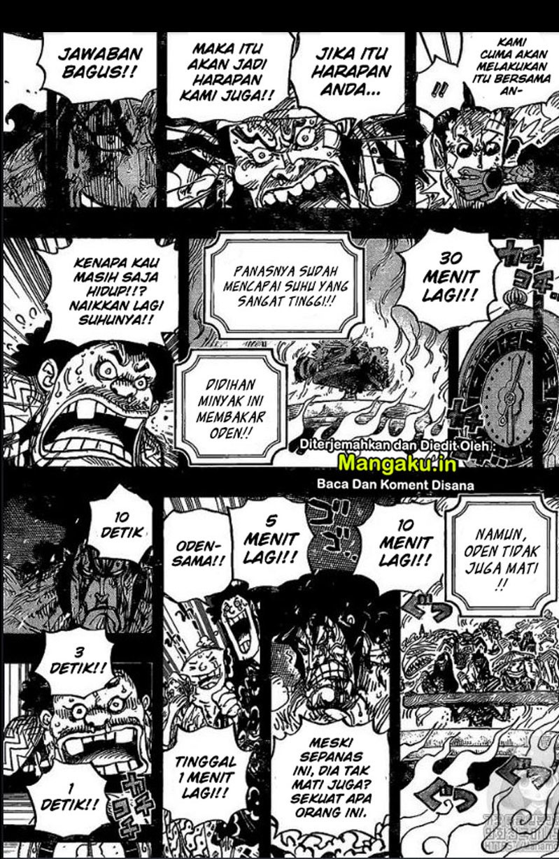 One Piece Chapter 972 page 8