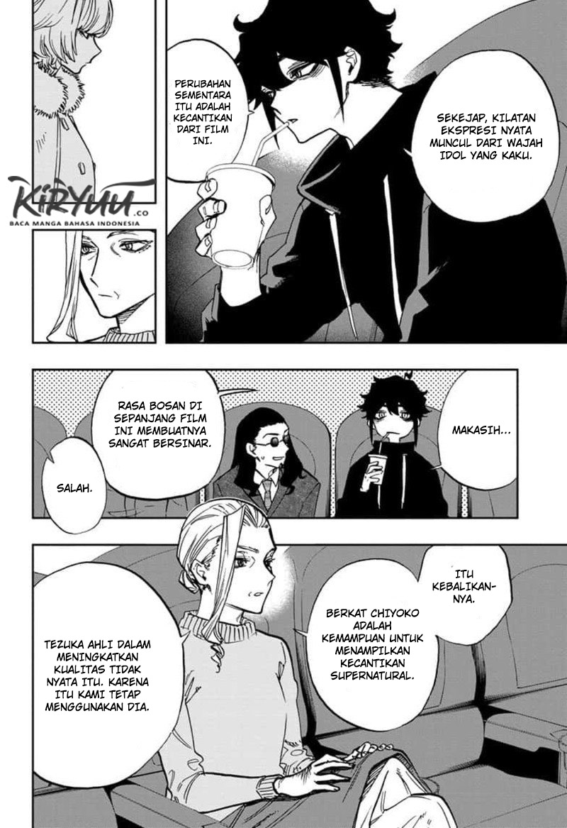 Act-Age Chapter 100 page 17