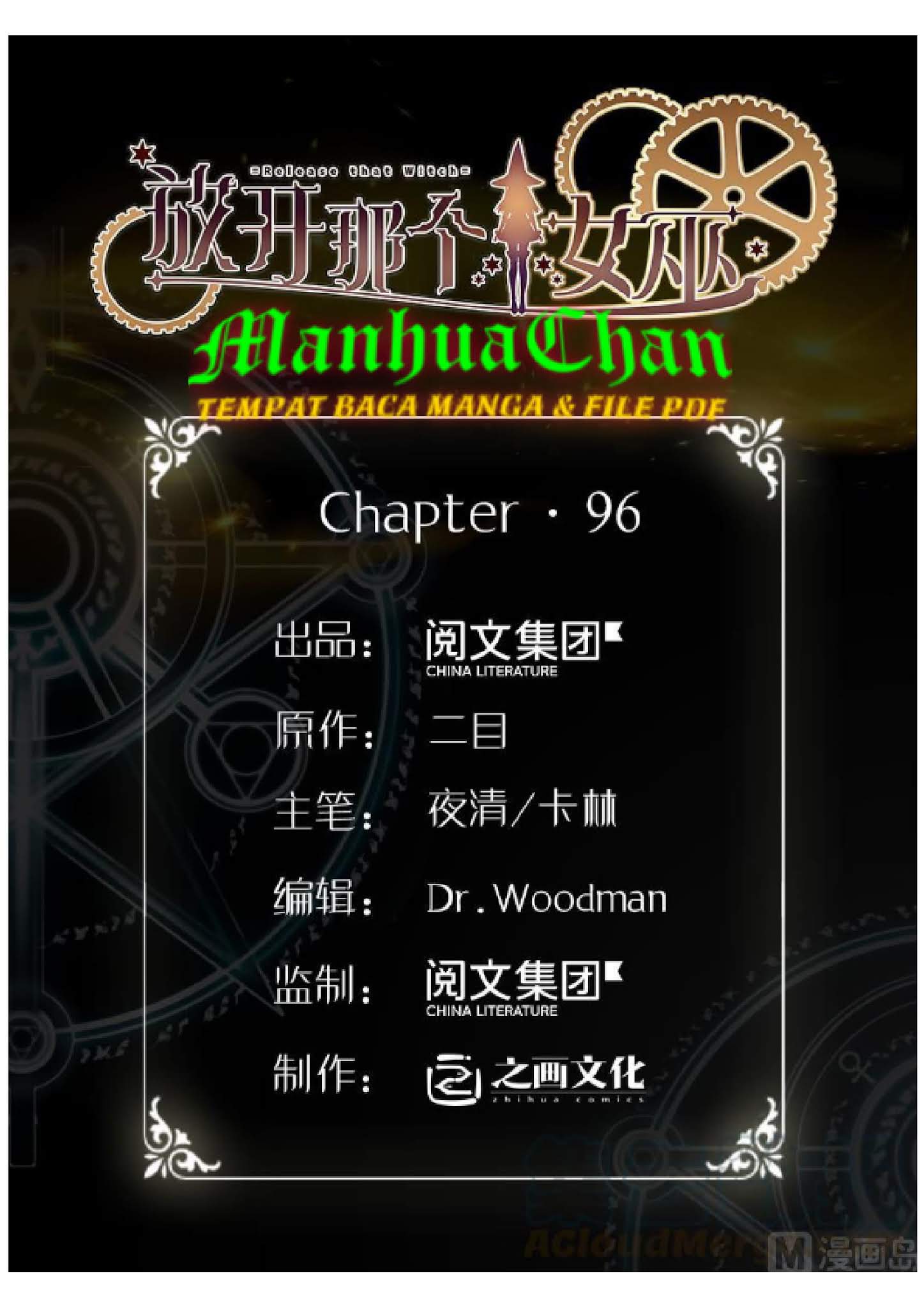 Komik Release That Witch Chapter 96 gambar 1