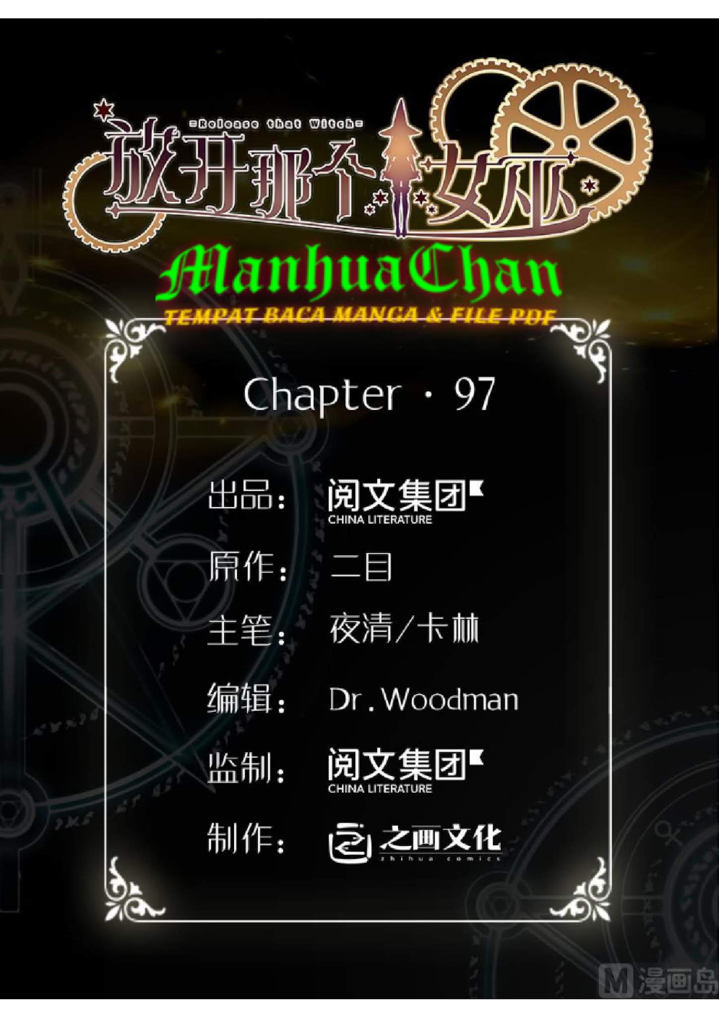 Komik Release That Witch Chapter 97 gambar 1
