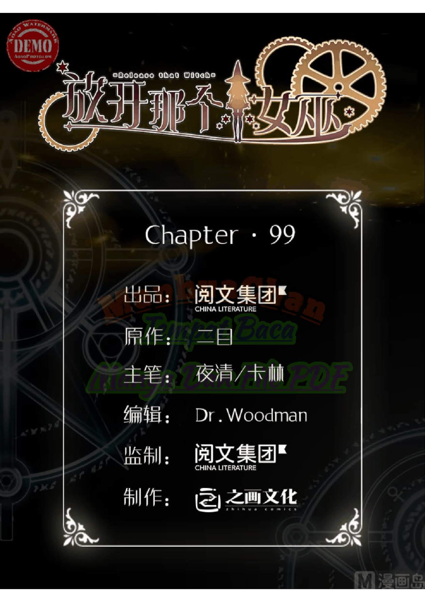 Komik Release That Witch Chapter 99 gambar 1
