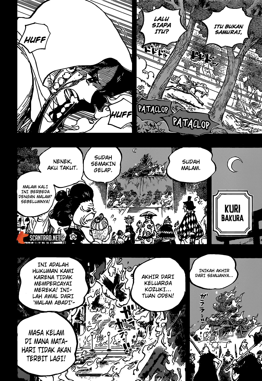 One Piece Chapter 973 page 11