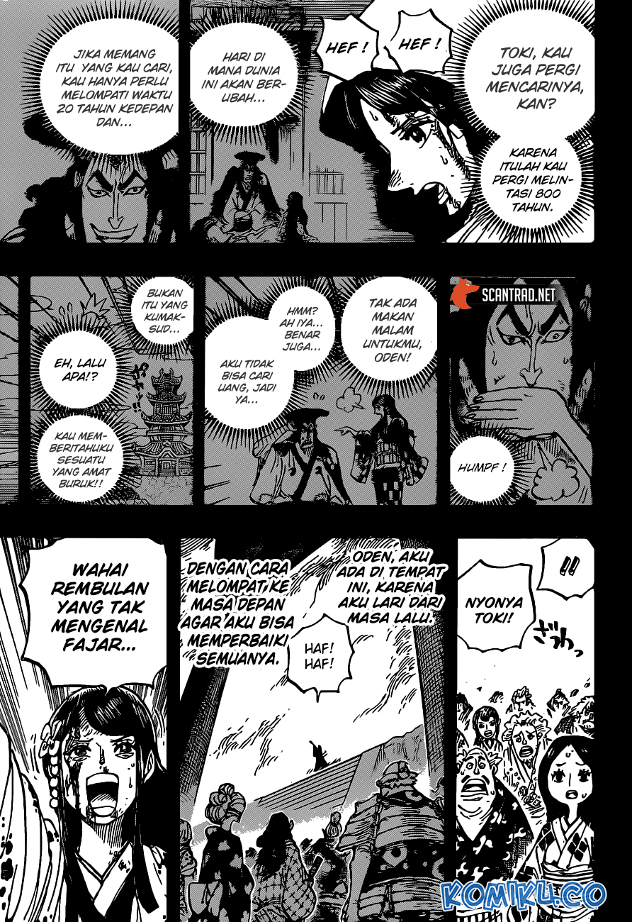 One Piece Chapter 973 page 12