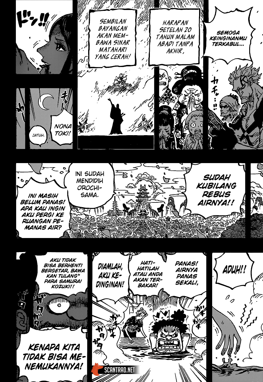 One Piece Chapter 973 page 13