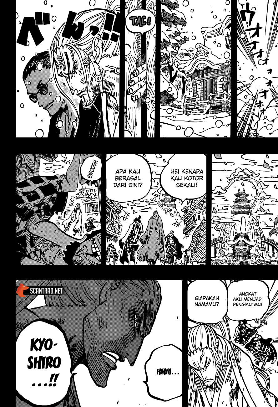 One Piece Chapter 973 page 15