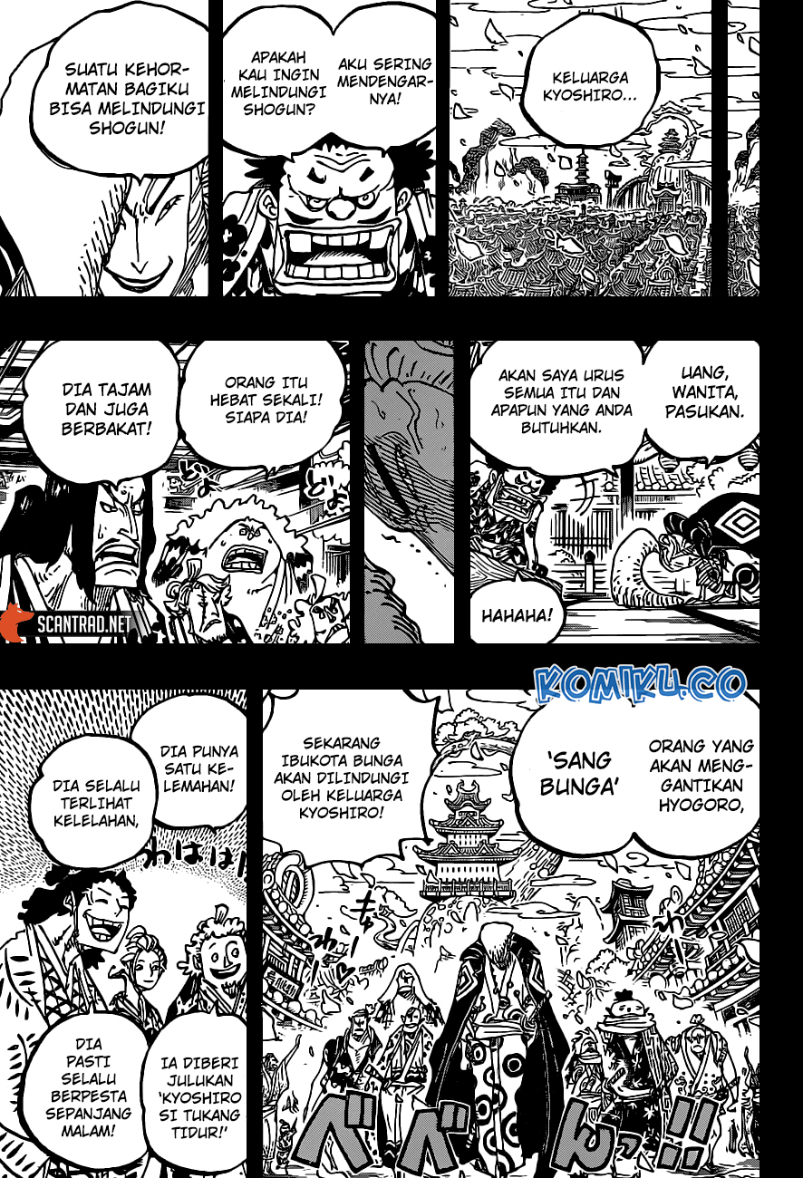 One Piece Chapter 973 page 16