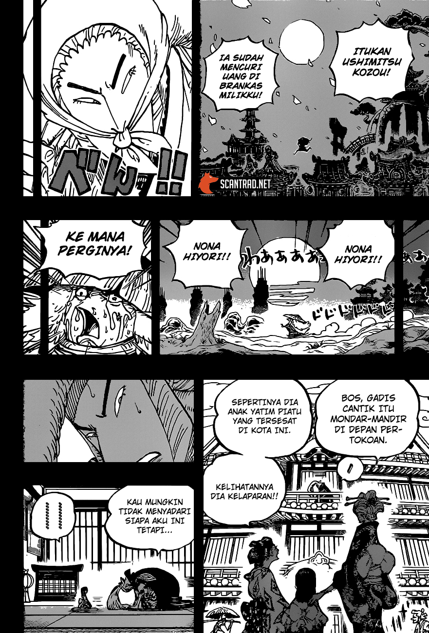 One Piece Chapter 973 page 17