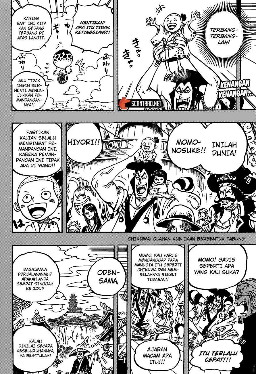 One Piece Chapter 973 page 3