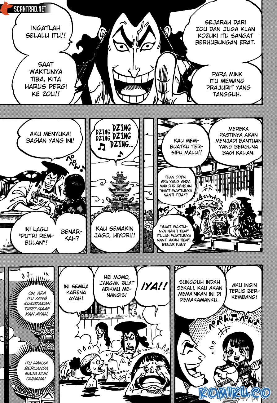 One Piece Chapter 973 page 4