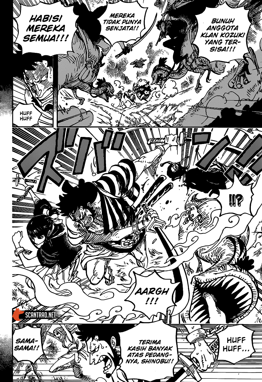 One Piece Chapter 973 page 5