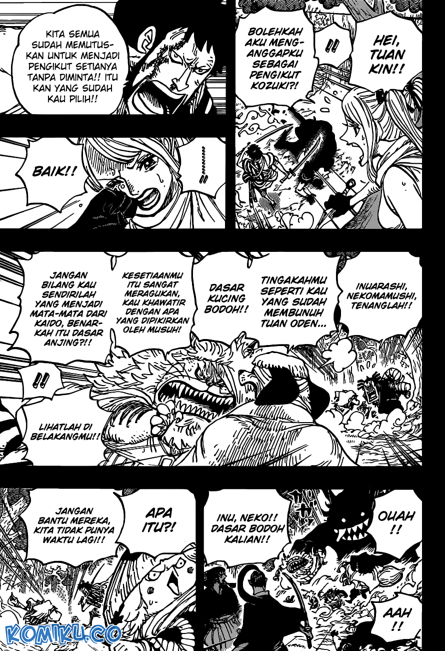 One Piece Chapter 973 page 6