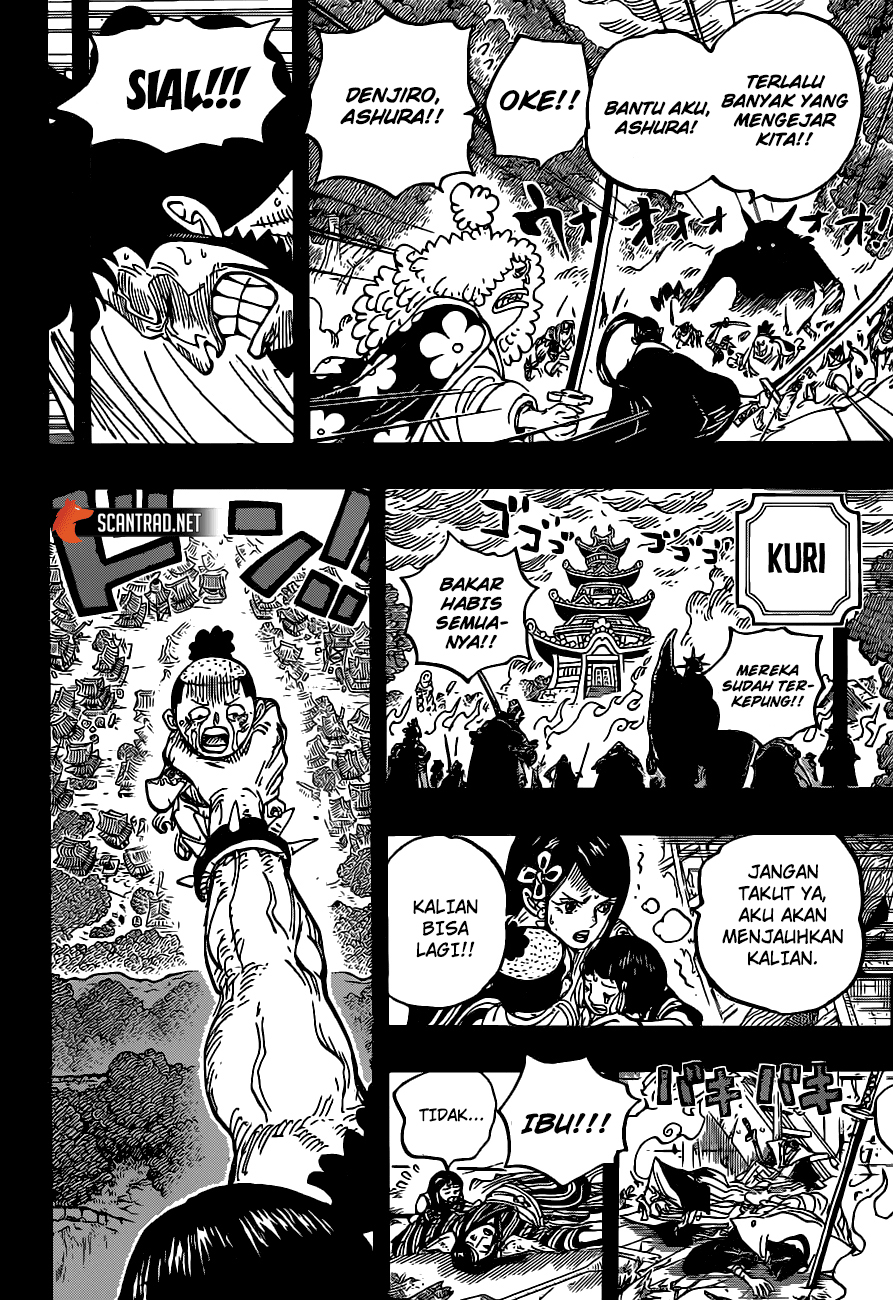 One Piece Chapter 973 page 7