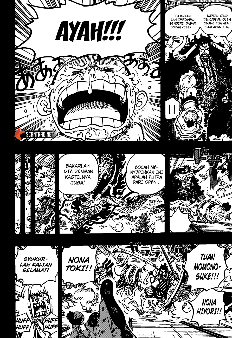 One Piece Chapter 973 page 9