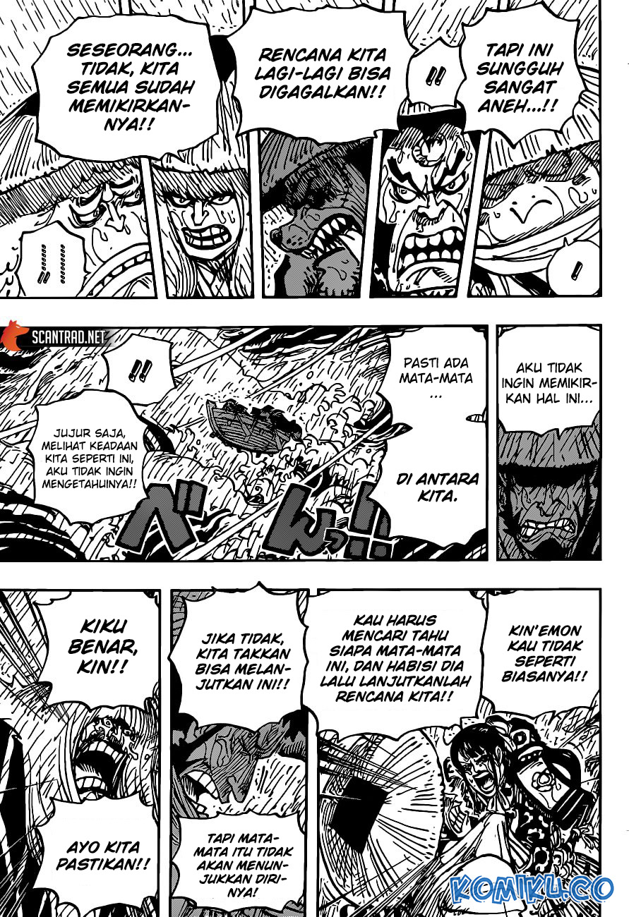 One Piece Chapter 974 page 10