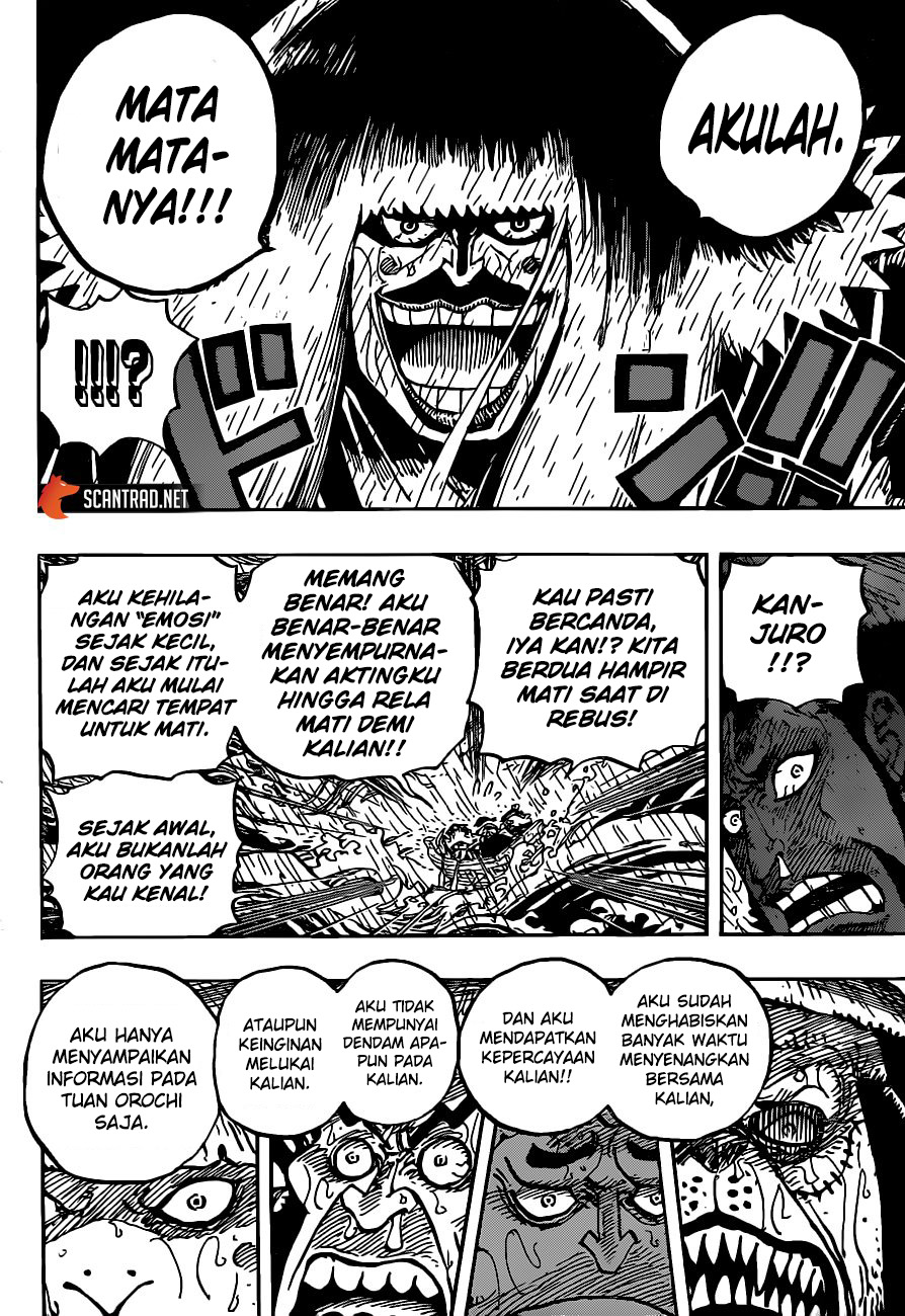 One Piece Chapter 974 page 11