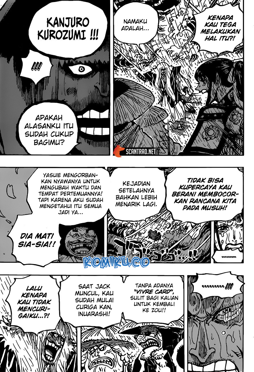 One Piece Chapter 974 page 12