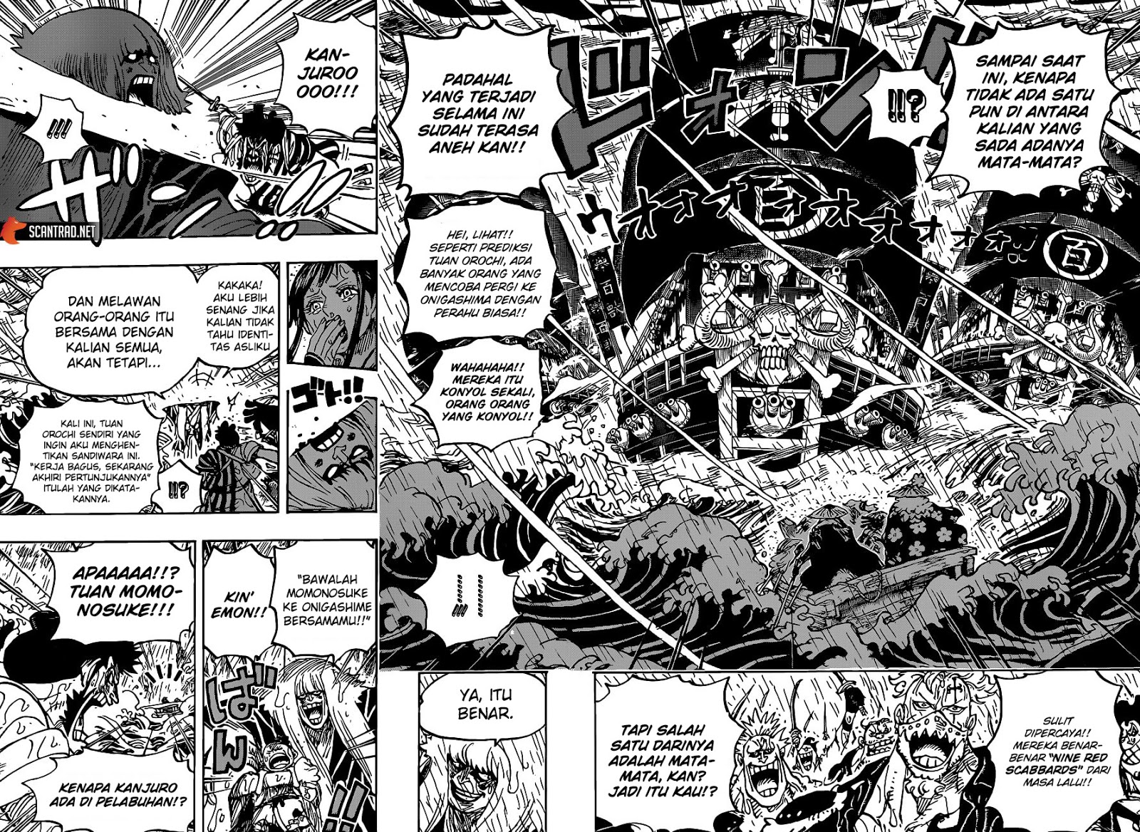 One Piece Chapter 974 page 13