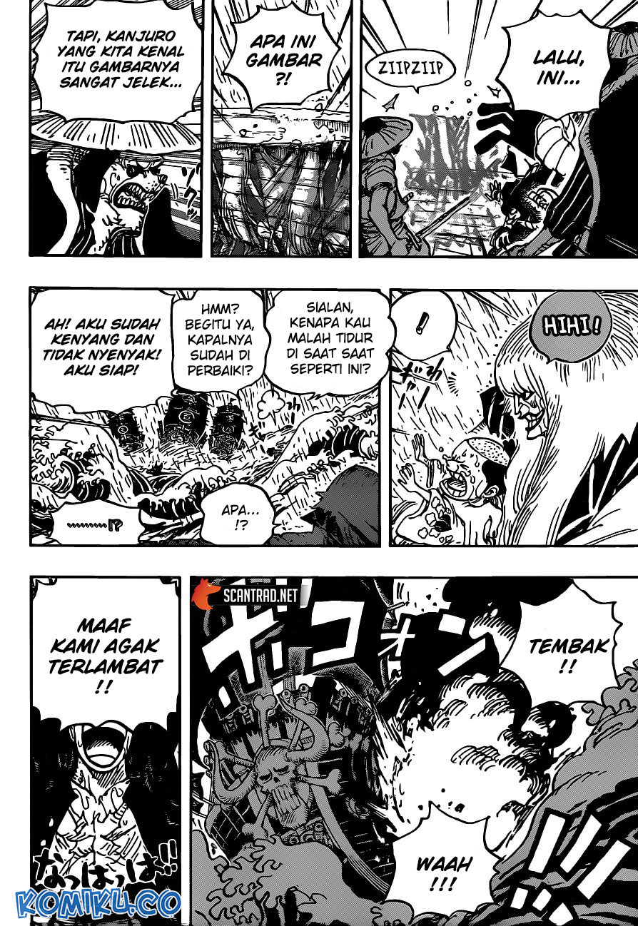One Piece Chapter 974 page 14