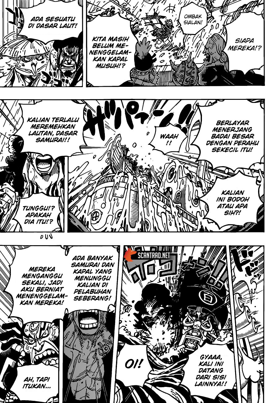 One Piece Chapter 974 page 15