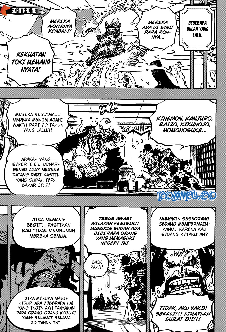One Piece Chapter 974 page 4