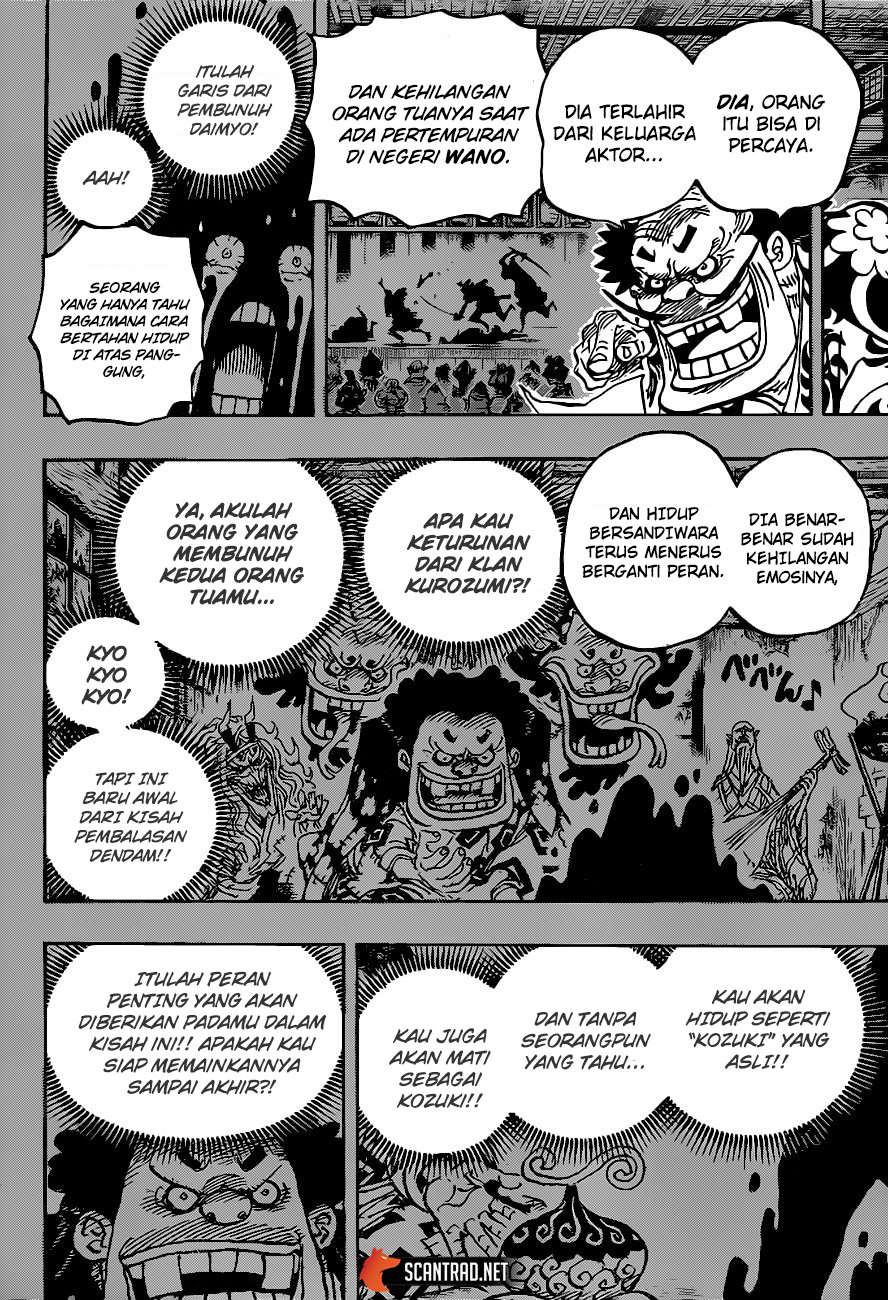 One Piece Chapter 974 page 5