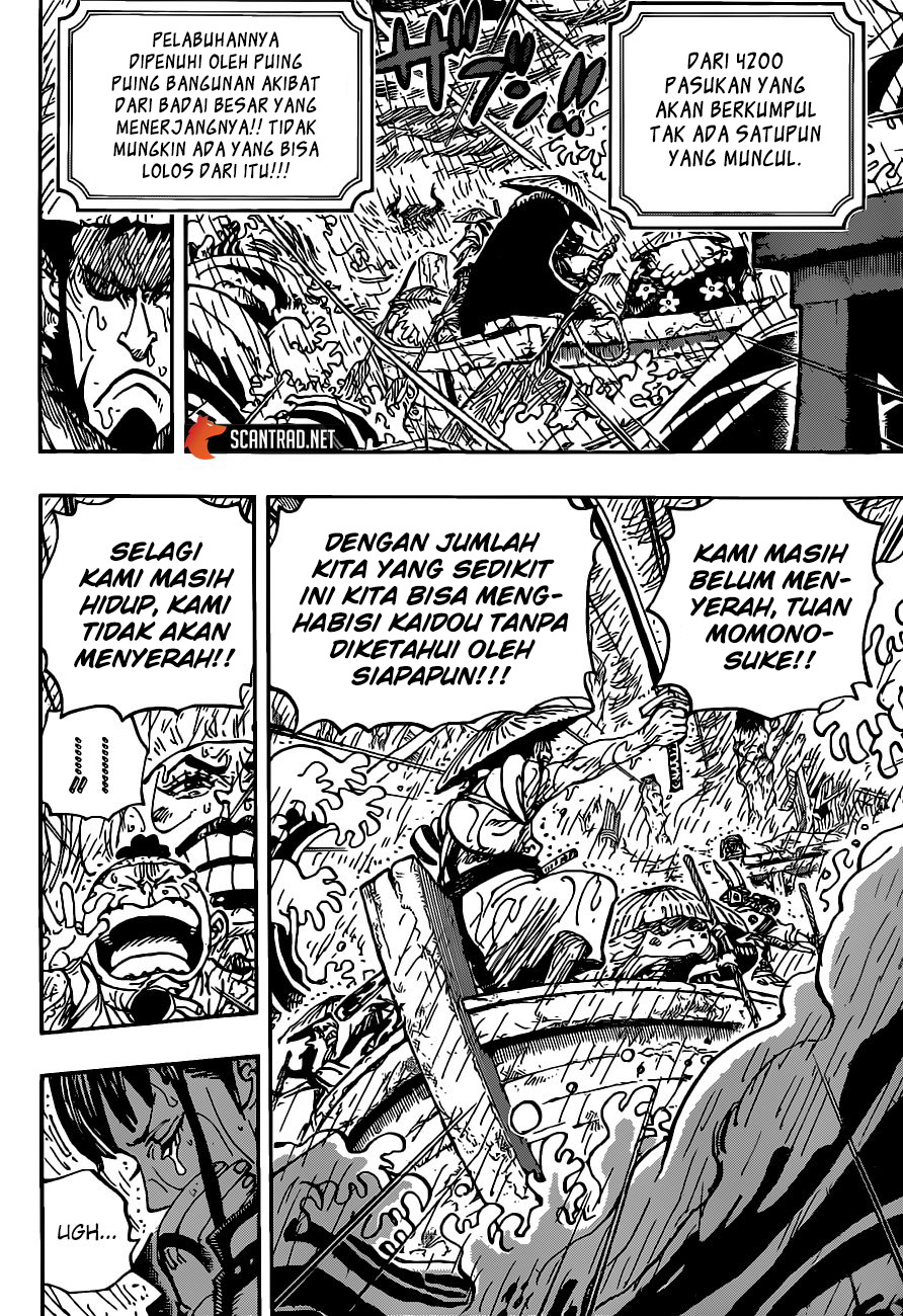 One Piece Chapter 974 page 9