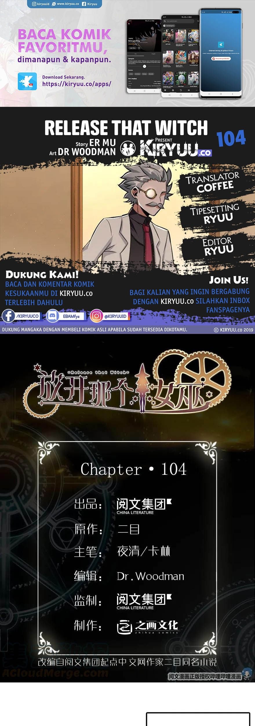 Komik Release That Witch Chapter 104 gambar 1
