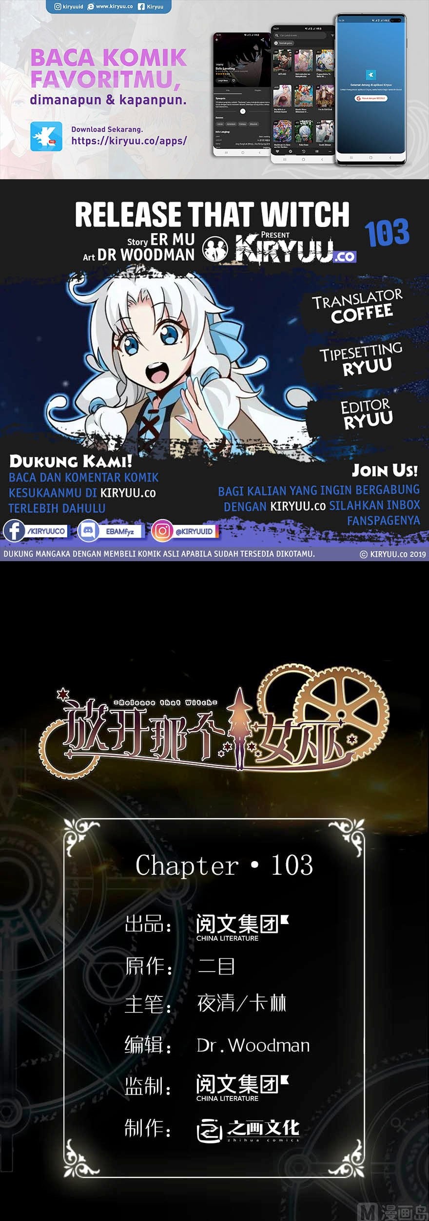 Komik Release That Witch Chapter 103 gambar 1