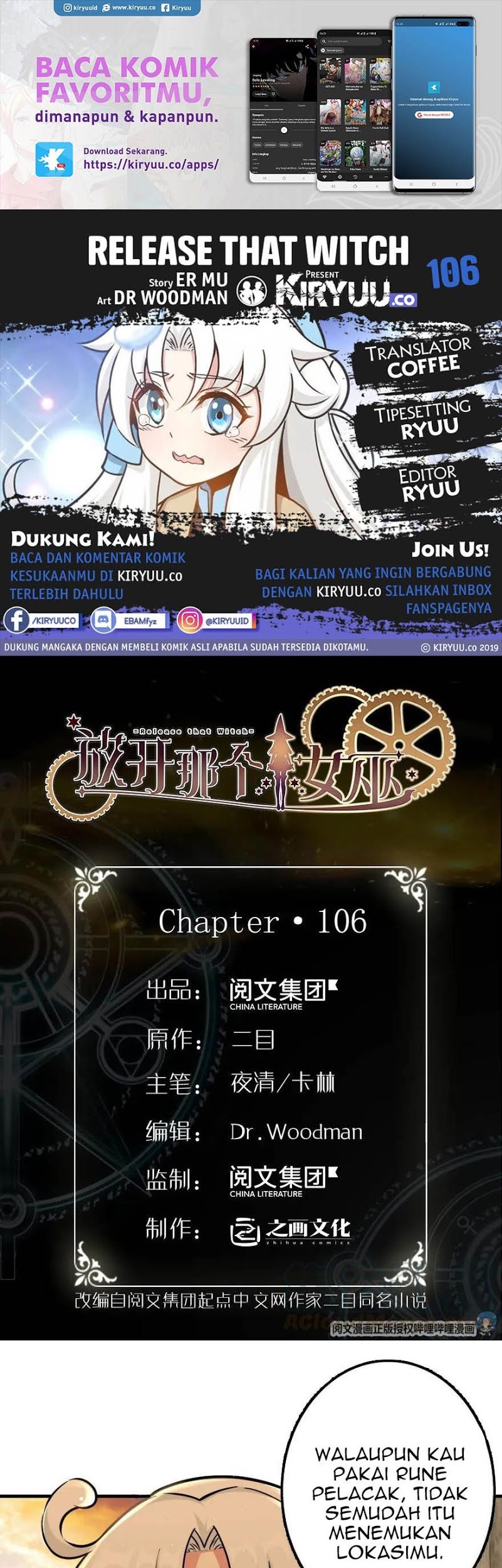 Komik Release That Witch Chapter 106 gambar 1
