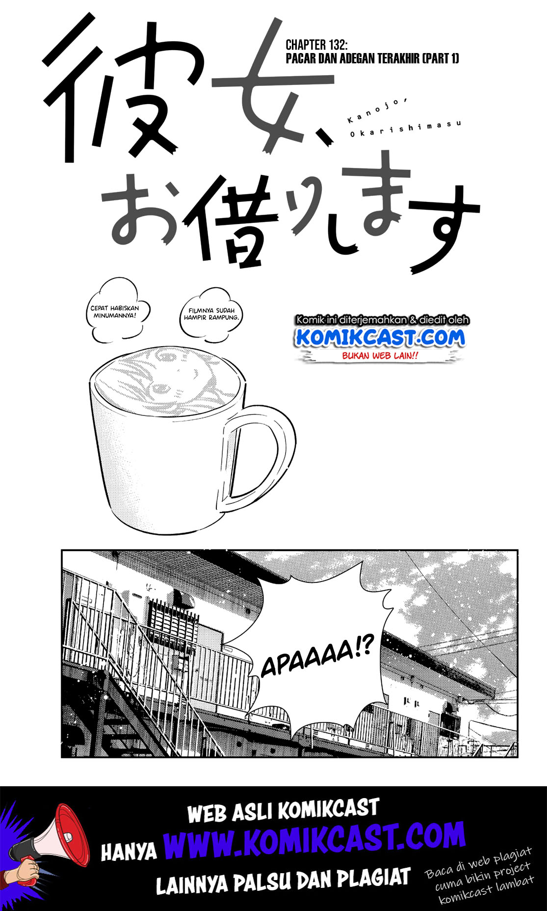 Manga Kanojo Okarishimasu Chapter 132 gambar 2