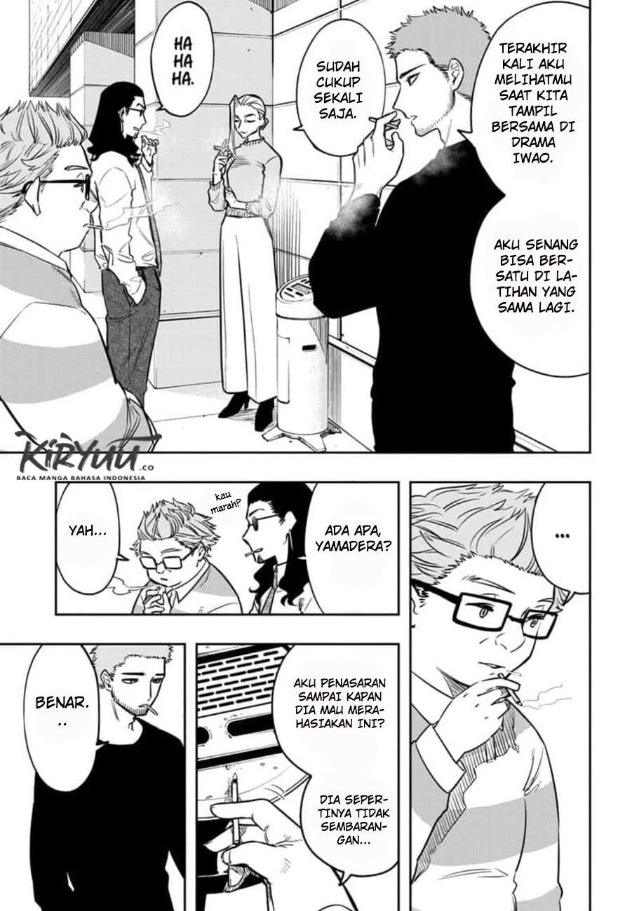 Act-Age Chapter 101 page 17