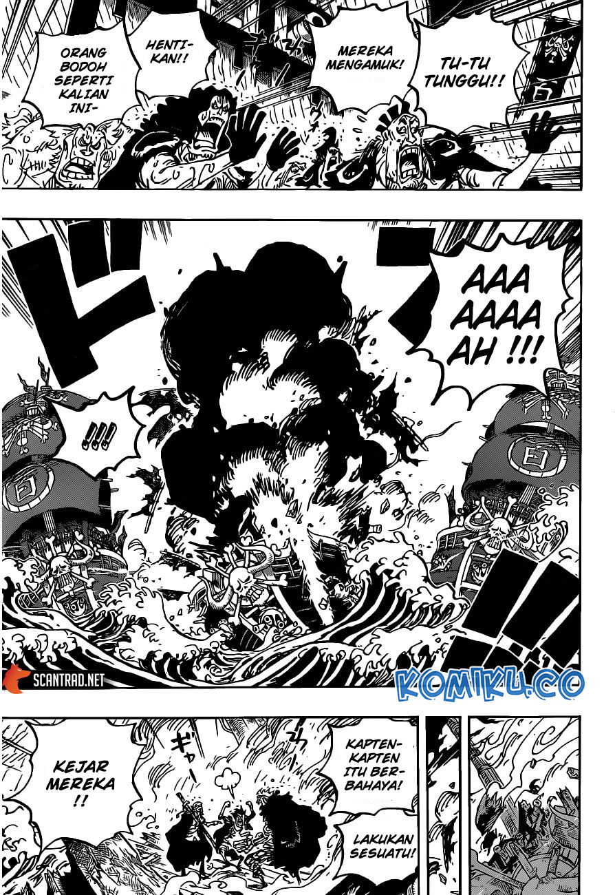 One Piece Chapter 975 page 10