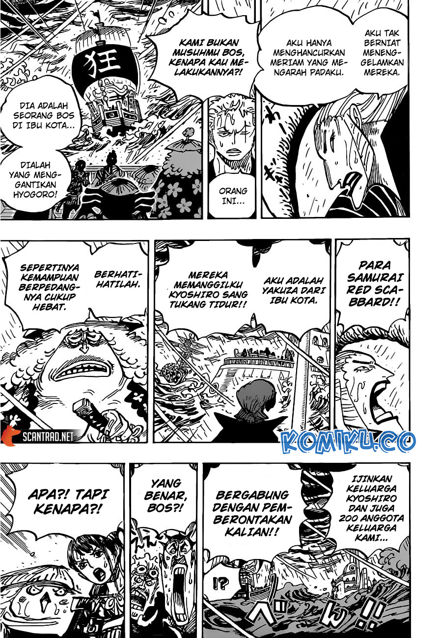 One Piece Chapter 975 page 12