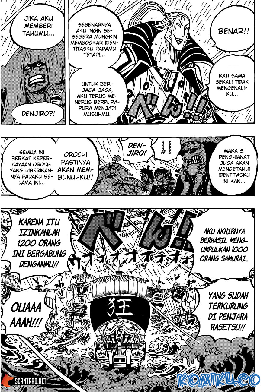 One Piece Chapter 975 page 14