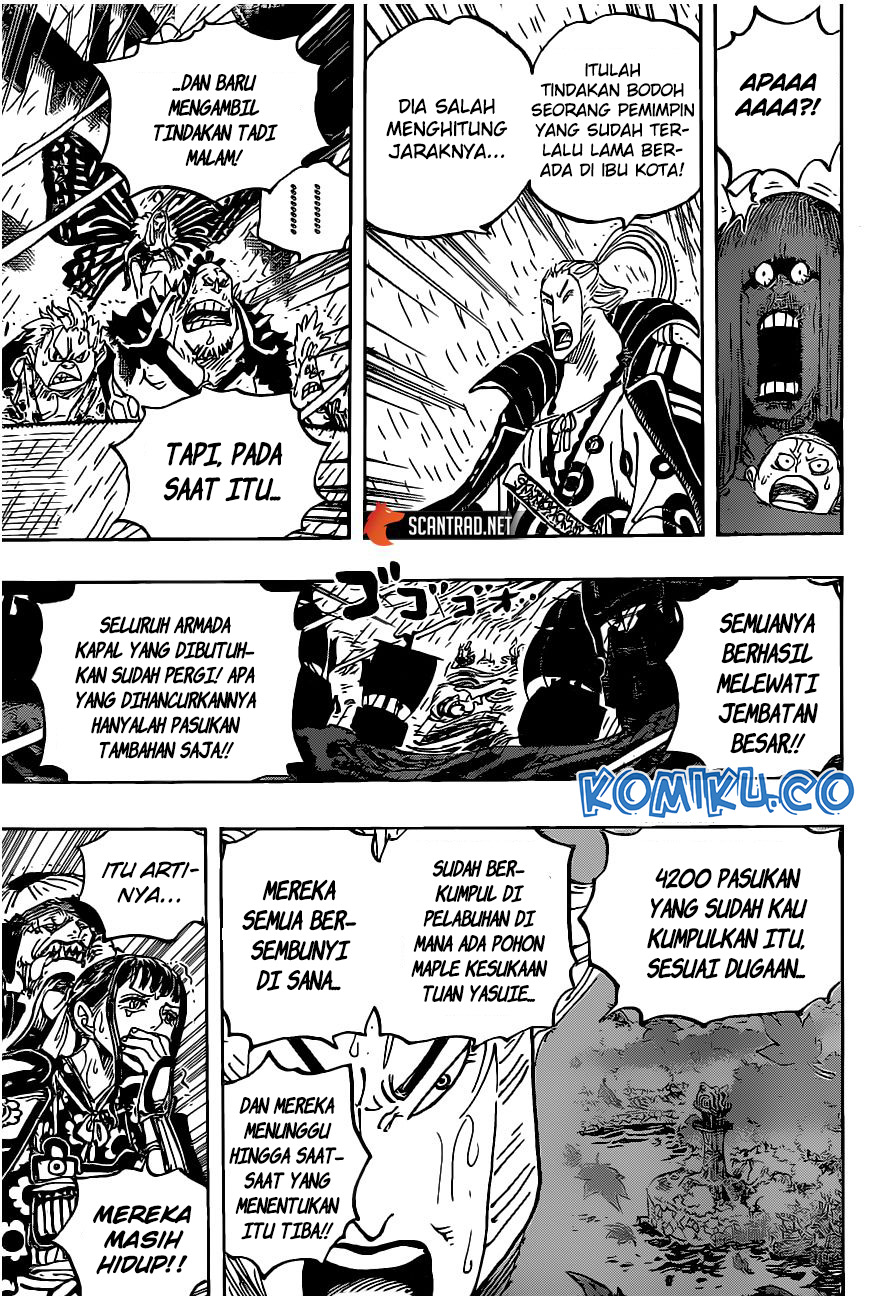 One Piece Chapter 975 page 16