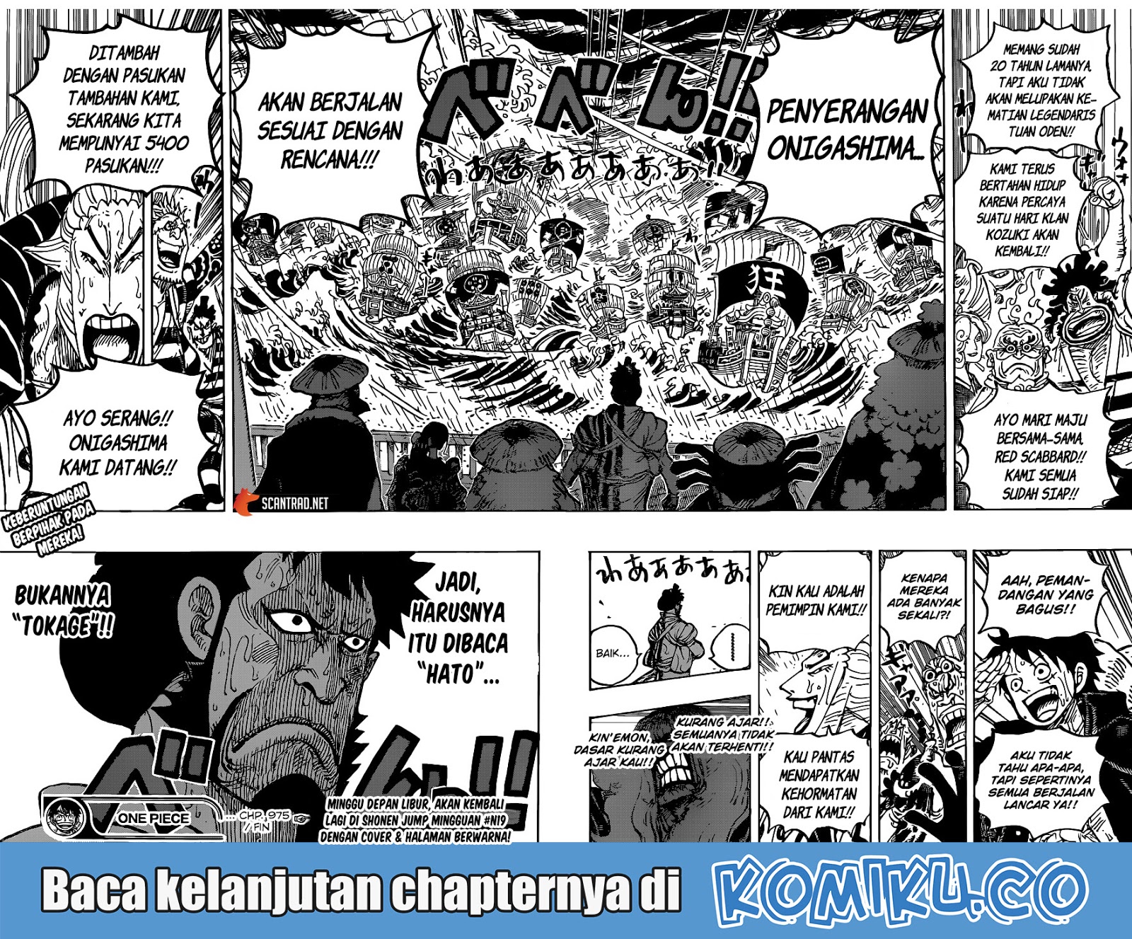 One Piece Chapter 975 page 17