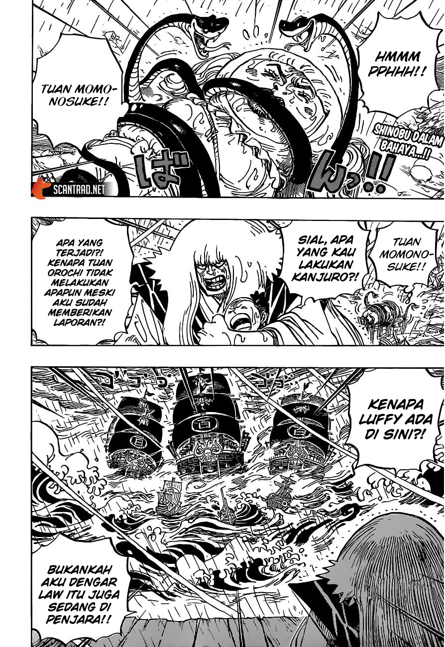 One Piece Chapter 975 page 3