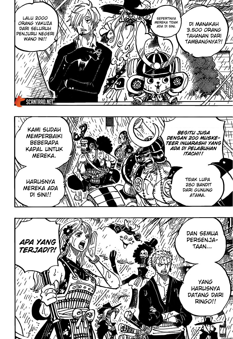 One Piece Chapter 975 page 5