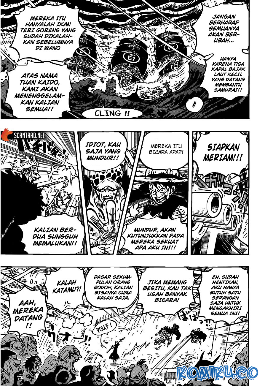 One Piece Chapter 975 page 8