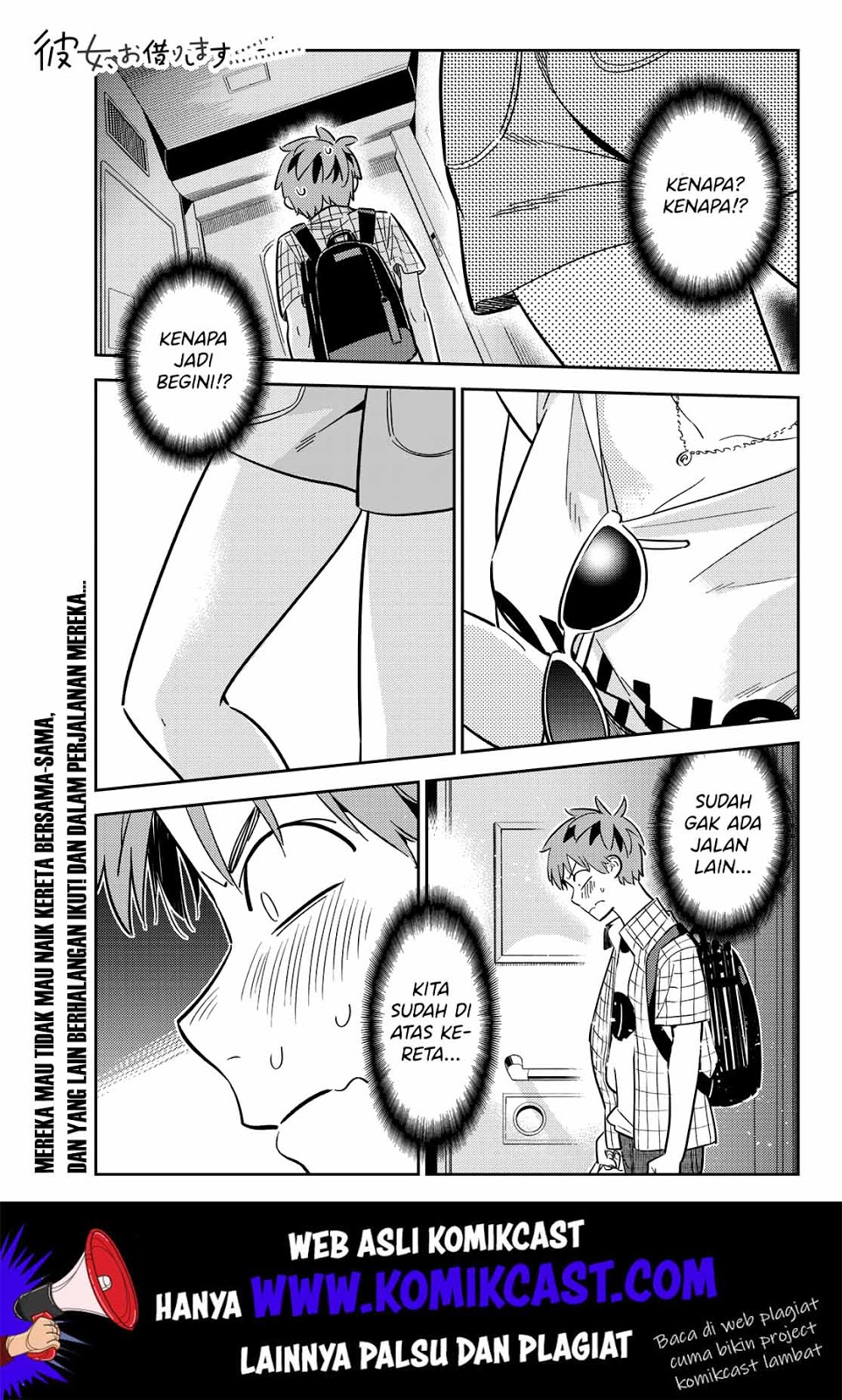 Manga Kanojo Okarishimasu Chapter 133 gambar 2