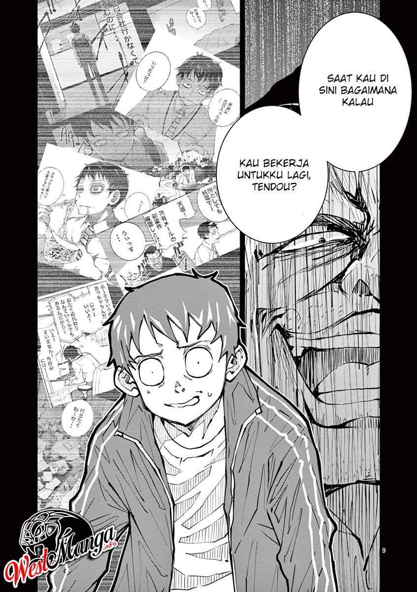 Zombie 100 ~Zombie ni Naru Made ni Shitai 100 no Koto~ Chapter 9 page 11