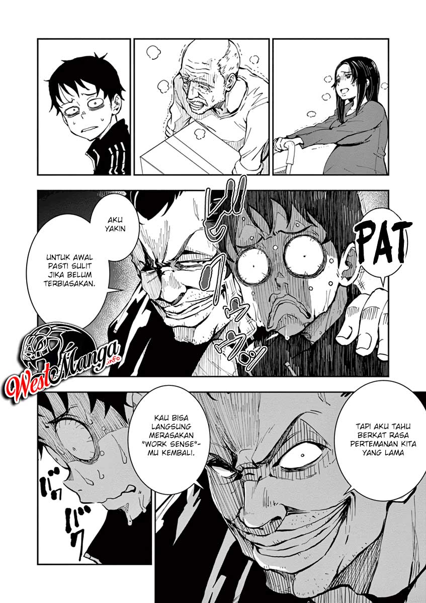 Zombie 100 ~Zombie ni Naru Made ni Shitai 100 no Koto~ Chapter 9 page 20